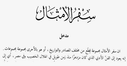 اضغط على الصورة لعرض أكبر.   الإسم:	image_822.jpg  مشاهدات:	547  الحجم:	9.6 كيلوبايت  الهوية:	734755