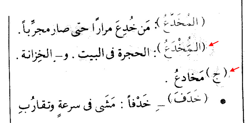 اضغط على الصورة لعرض أكبر.   الإسم:	23-08-1433 12-14-25 م.jpg  مشاهدات:	1  الحجم:	48.0 كيلوبايت  الهوية:	735481