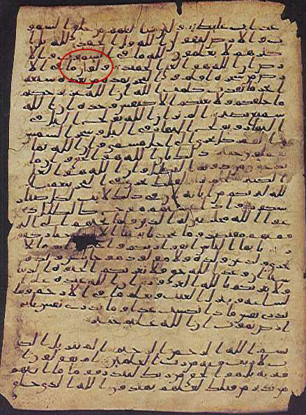 اضغط على الصورة لعرض أكبر. 

الإسم:	image.png 
مشاهدات:	1913 
الحجم:	648.2 كيلوبايت 
الهوية:	807135