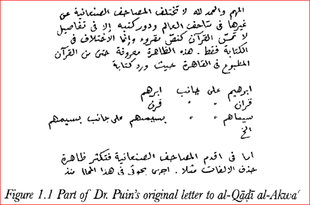 اضغط على الصورة لعرض أكبر. 

الإسم:	image.png 
مشاهدات:	1571 
الحجم:	105.3 كيلوبايت 
الهوية:	807359