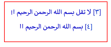 اضغط على الصورة لعرض أكبر.   الإسم:	image.png  مشاهدات:	0  الحجم:	12.7 كيلوبايت  الهوية:	807370