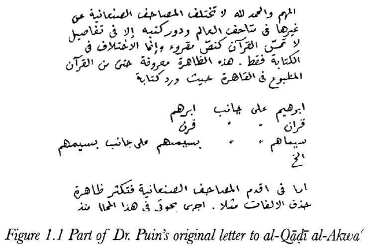 اضغط على الصورة لعرض أكبر.   الإسم:	image.png  مشاهدات:	0  الحجم:	203.9 كيلوبايت  الهوية:	807454