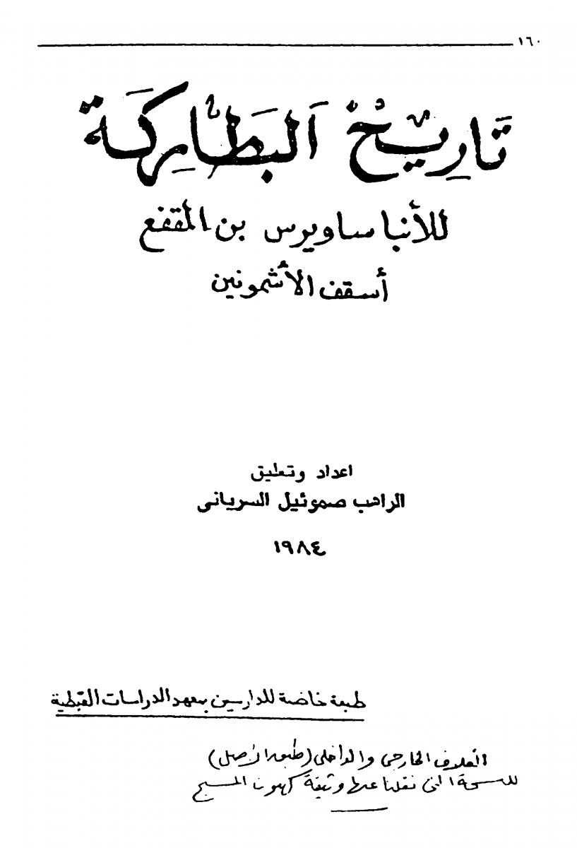 اضغط على الصورة لعرض أكبر. 

الإسم:	image.png 
مشاهدات:	76 
الحجم:	333.1 كيلوبايت 
الهوية:	807566