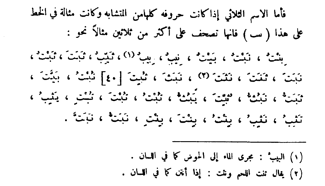 اضغط على الصورة لعرض أكبر.   الإسم:	image.png  مشاهدات:	15  الحجم:	32.7 كيلوبايت  الهوية:	807640