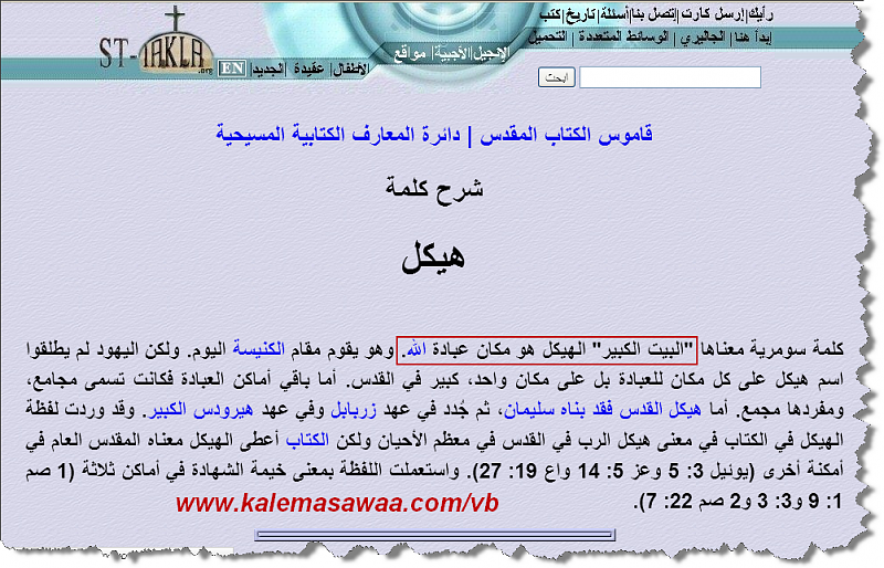 اضغط على الصورة لعرض أكبر.   الإسم:	attachment.php?attachmentid=16332&amp;amp;amp;stc=1&amp;amp;amp;thumb=1&amp;amp;amp;d=1497119946.png  مشاهدات:	190  الحجم:	525.9 كيلوبايت  الهوية:	807781