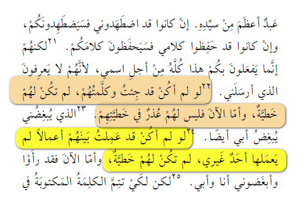 اضغط على الصورة لعرض أكبر. 

الإسم:	111.png 
مشاهدات:	41 
الحجم:	90.4 كيلوبايت 
الهوية:	808778