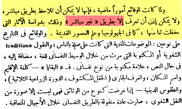 اضغط على الصورة لعرض أكبر. 

الإسم:	image.png 
مشاهدات:	308 
الحجم:	40.9 كيلوبايت 
الهوية:	811072