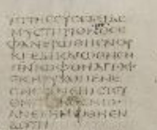 ونقرا النص من المخطوطة السينائية :  16 And confessedly great is the mystery of godliness: He who was manifested in flesh, was justified in spirit, seen by angels, preached among the Gentiles, believed on in the world, taken up in glory.