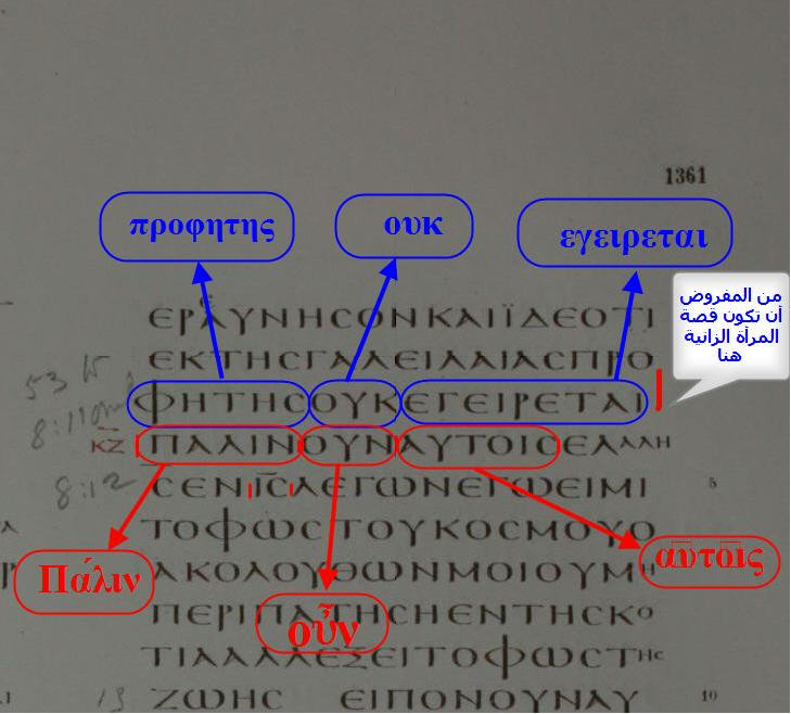 اضغط على الصورة لعرض أكبر. 

الإسم:	image.png 
مشاهدات:	52 
الحجم:	450.0 كيلوبايت 
الهوية:	820366