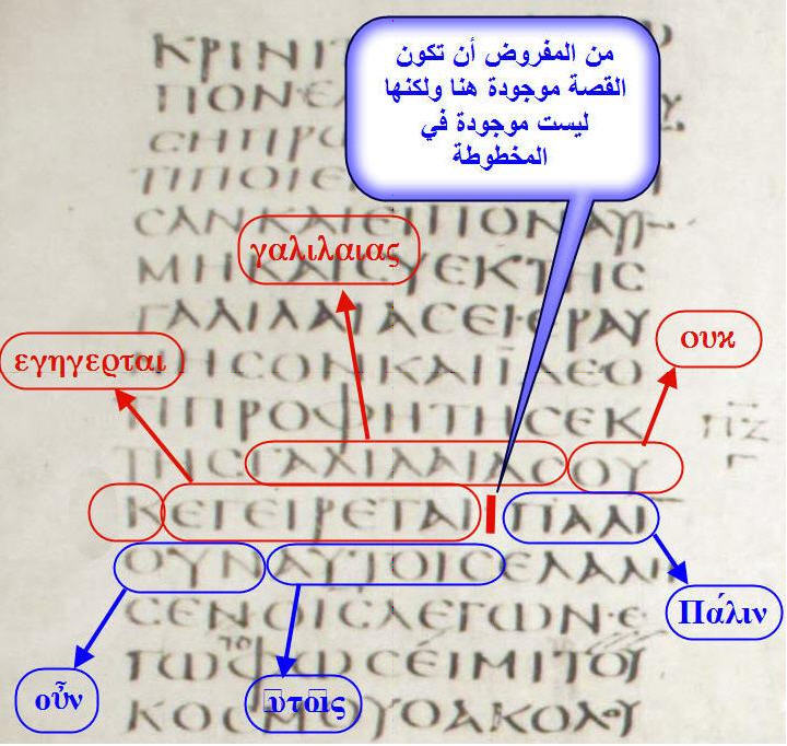 اضغط على الصورة لعرض أكبر.   الإسم:	image.png  مشاهدات:	0  الحجم:	704.8 كيلوبايت  الهوية:	811642