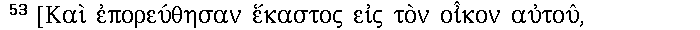 اضغط على الصورة لعرض أكبر.   الإسم:	image.png  مشاهدات:	201  الحجم:	1.6 كيلوبايت  الهوية:	811654