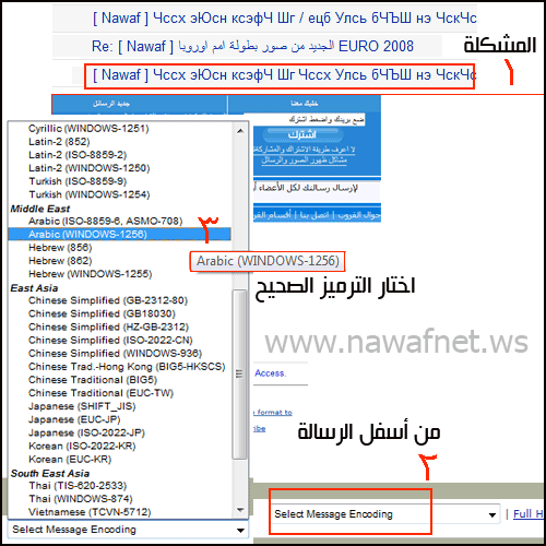 اضغط على الصورة لعرض أكبر.   الإسم:	image.png  مشاهدات:	0  الحجم:	101.0 كيلوبايت  الهوية:	811730