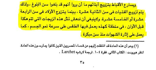 اضغط على الصورة لعرض أكبر. 

الإسم:	15824001669881.jpg 
مشاهدات:	729 
الحجم:	49.4 كيلوبايت 
الهوية:	812290