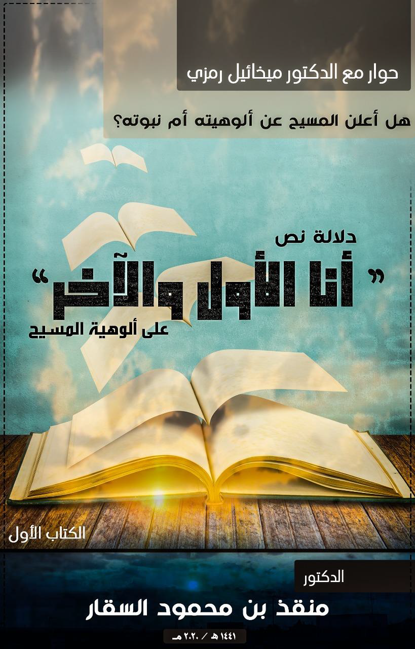 اضغط على الصورة لعرض أكبر. 

الإسم:	image.png 
مشاهدات:	485 
الحجم:	1.34 ميجابايت 
الهوية:	812341