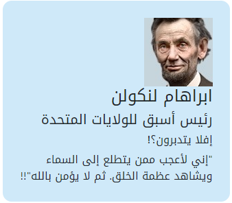 اضغط على الصورة لعرض أكبر.   الإسم:	image.png  مشاهدات:	1  الحجم:	35.2 كيلوبايت  الهوية:	813314