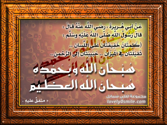 اضغط على الصورة لعرض أكبر. 

الإسم:	image.png 
مشاهدات:	44 
الحجم:	662.9 كيلوبايت 
الهوية:	813761