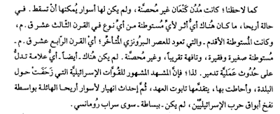 اضغط على الصورة لعرض أكبر. 

الإسم:	image.png 
مشاهدات:	69 
الحجم:	55.3 كيلوبايت 
الهوية:	814525