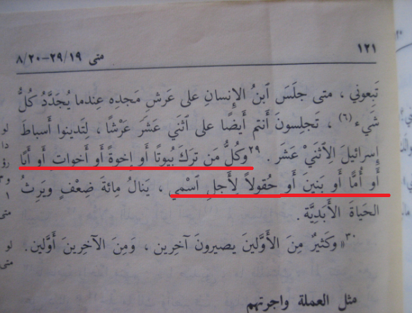 اضغط على الصورة لعرض أكبر. 

الإسم:	4192680.png 
مشاهدات:	7 
الحجم:	445.6 كيلوبايت 
الهوية:	843805