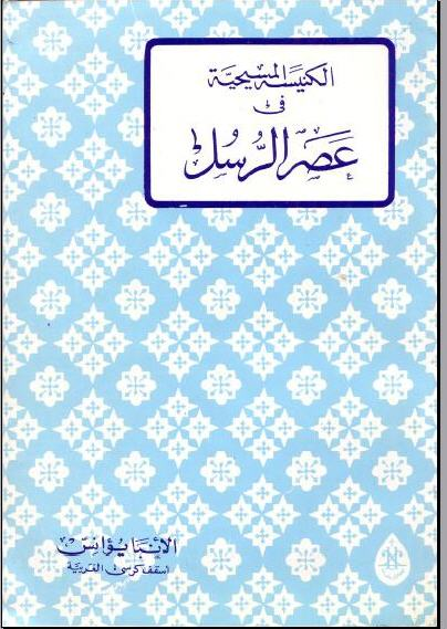 اضغط على الصورة لعرض أكبر. 

الإسم:	image.png 
مشاهدات:	119 
الحجم:	420.2 كيلوبايت 
الهوية:	815322