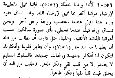 اضغط على الصورة لعرض أكبر. 

الإسم:	image.png 
مشاهدات:	67 
الحجم:	18.2 كيلوبايت 
الهوية:	816264