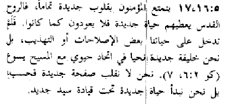 اضغط على الصورة لعرض أكبر. 

الإسم:	image.png 
مشاهدات:	70 
الحجم:	12.5 كيلوبايت 
الهوية:	816265