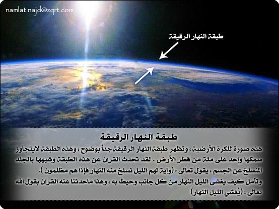 اضغط على الصورة لعرض أكبر. 

الإسم:	image.png 
مشاهدات:	34 
الحجم:	275.2 كيلوبايت 
الهوية:	817221