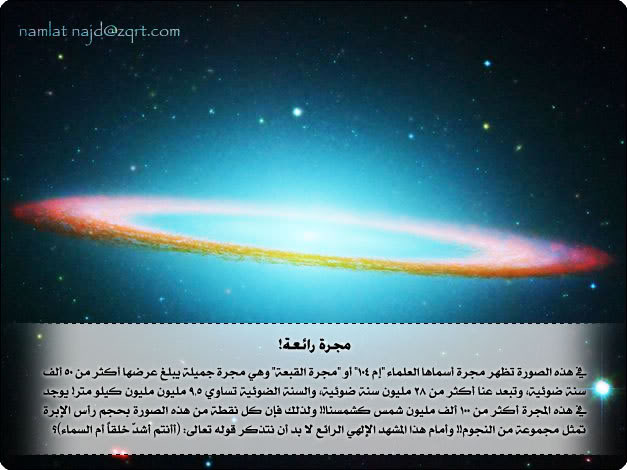 اضغط على الصورة لعرض أكبر. 

الإسم:	image.png 
مشاهدات:	59 
الحجم:	286.1 كيلوبايت 
الهوية:	817222