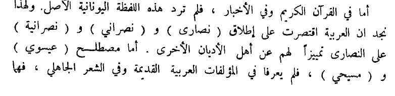 اضغط على الصورة لعرض أكبر. 

الإسم:	image.jpeg 
مشاهدات:	92 
الحجم:	39.0 كيلوبايت 
الهوية:	817483