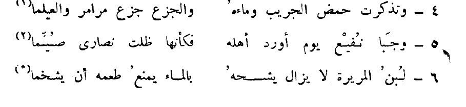 اضغط على الصورة لعرض أكبر. 

الإسم:	image.jpeg 
مشاهدات:	108 
الحجم:	33.1 كيلوبايت 
الهوية:	817487