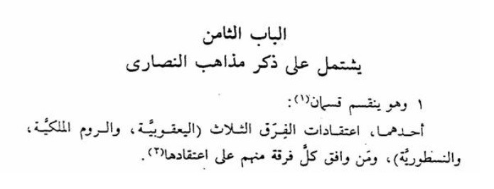 اضغط على الصورة لعرض أكبر. 

الإسم:	image.jpeg 
مشاهدات:	67 
الحجم:	24.1 كيلوبايت 
الهوية:	817490