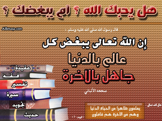 اضغط على الصورة لعرض أكبر. 

الإسم:	image.png 
مشاهدات:	78 
الحجم:	330.1 كيلوبايت 
الهوية:	817818