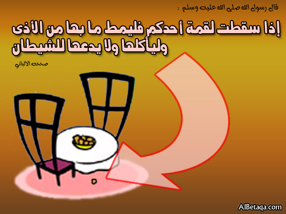 اضغط على الصورة لعرض أكبر. 

الإسم:	image.png 
مشاهدات:	49 
الحجم:	208.8 كيلوبايت 
الهوية:	817820