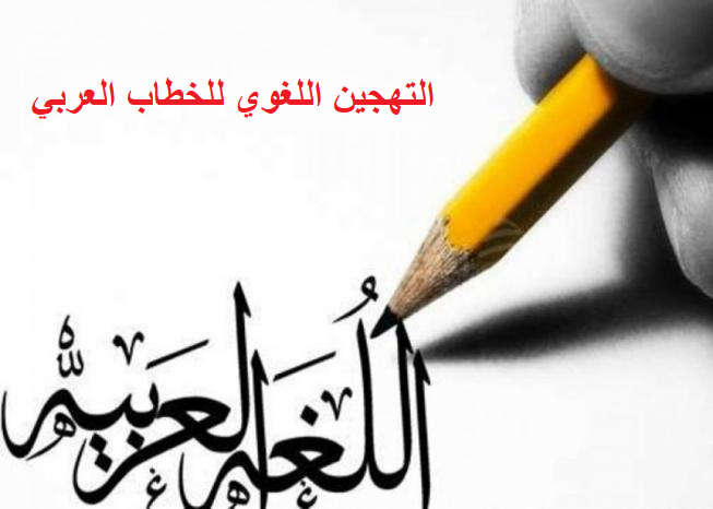 اضغط على الصورة لعرض أكبر. 

الإسم:	image.png 
مشاهدات:	110 
الحجم:	174.8 كيلوبايت 
الهوية:	817965