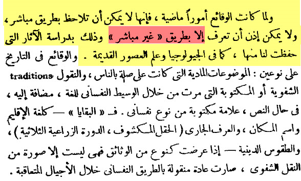 اضغط على الصورة لعرض أكبر.   الإسم:	image.png  مشاهدات:	0  الحجم:	173.0 كيلوبايت  الهوية:	819104