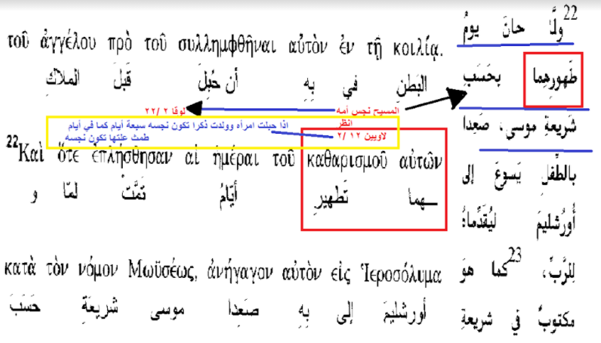 اضغط على الصورة لعرض أكبر.   الإسم:	image.png  مشاهدات:	1  الحجم:	164.4 كيلوبايت  الهوية:	820558