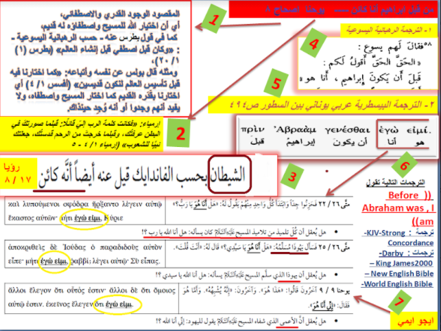 اضغط على الصورة لعرض أكبر.   الإسم:	image.png  مشاهدات:	1  الحجم:	297.8 كيلوبايت  الهوية:	820561