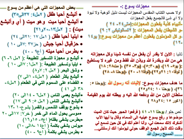 اضغط على الصورة لعرض أكبر.   الإسم:	image.png  مشاهدات:	1  الحجم:	333.4 كيلوبايت  الهوية:	820562