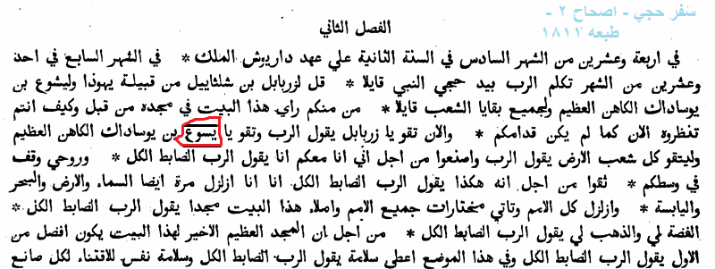 اضغط على الصورة لعرض أكبر.   الإسم:	image.png  مشاهدات:	0  الحجم:	136.7 كيلوبايت  الهوية:	820577