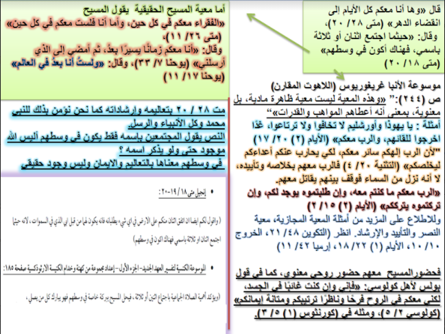 اضغط على الصورة لعرض أكبر.   الإسم:	image.png  مشاهدات:	0  الحجم:	335.7 كيلوبايت  الهوية:	820593