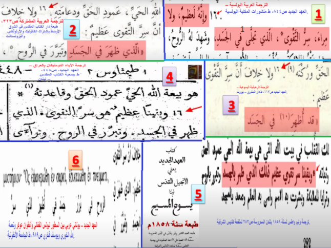 اضغط على الصورة لعرض أكبر.   الإسم:	image.png  مشاهدات:	0  الحجم:	340.7 كيلوبايت  الهوية:	820595