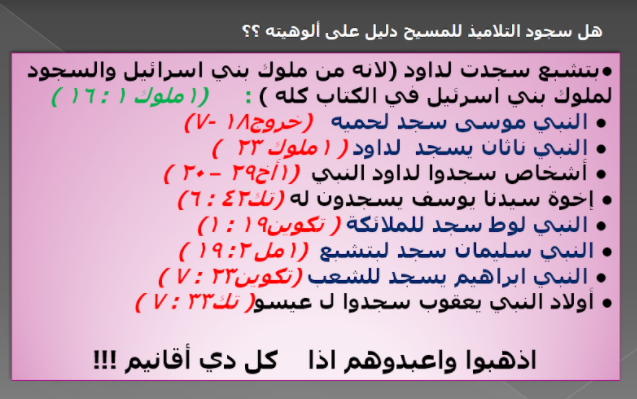 اضغط على الصورة لعرض أكبر.   الإسم:	image.png  مشاهدات:	0  الحجم:	202.5 كيلوبايت  الهوية:	820580