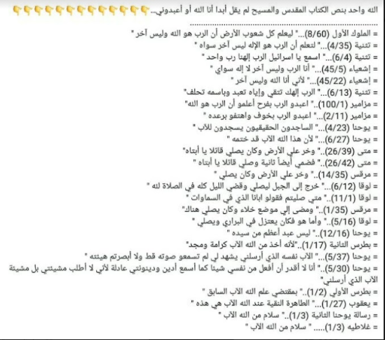 اضغط على الصورة لعرض أكبر.   الإسم:	image.png  مشاهدات:	1  الحجم:	266.0 كيلوبايت  الهوية:	820570