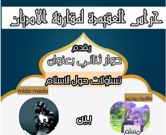 اضغط على الصورة لعرض أكبر. 

الإسم:	image.png 
مشاهدات:	342 
الحجم:	203.8 كيلوبايت 
الهوية:	821211