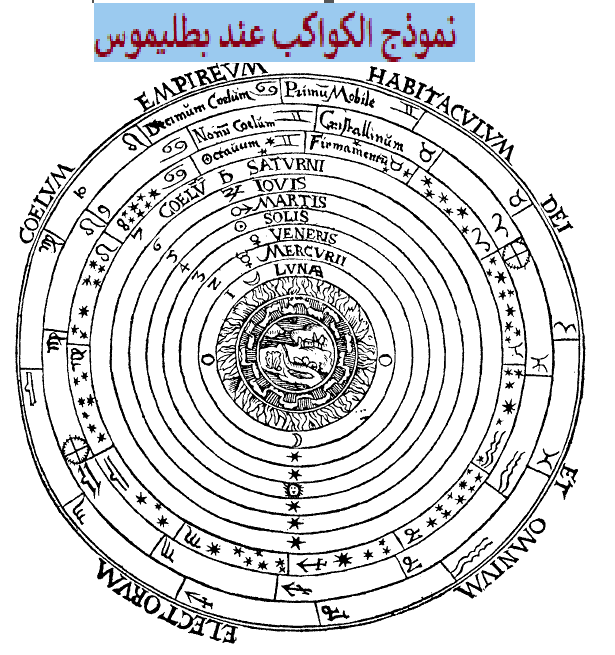 اضغط على الصورة لعرض أكبر.   الإسم:	image.png  مشاهدات:	0  الحجم:	74.9 كيلوبايت  الهوية:	821964