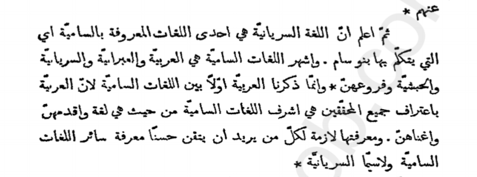 اضغط على الصورة لعرض أكبر. 

الإسم:	attachment.php?attachmentid=18037&amp;d=1576877281.png 
مشاهدات:	289 
الحجم:	164.9 كيلوبايت 
الهوية:	822018