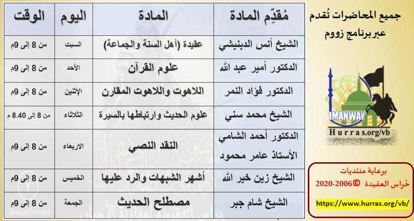 اضغط على الصورة لعرض أكبر.   الإسم:	image.png  مشاهدات:	0  الحجم:	328.2 كيلوبايت  الهوية:	822124