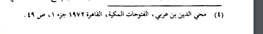 اضغط على الصورة لعرض أكبر. 

الإسم:	image.png 
مشاهدات:	76 
الحجم:	29.0 كيلوبايت 
الهوية:	822438