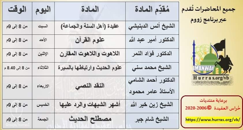 اضغط على الصورة لعرض أكبر.   الإسم:	inbound4851782693862935169.jpg  مشاهدات:	0  الحجم:	80.0 كيلوبايت  الهوية:	822824