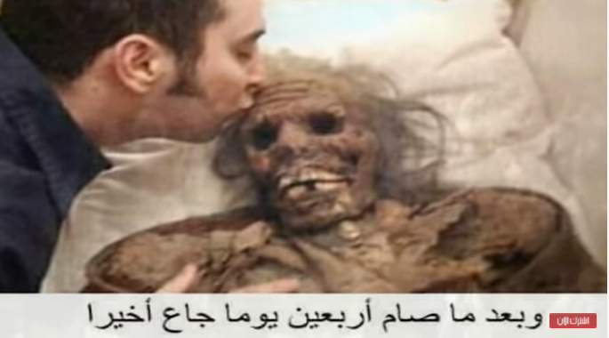 اضغط على الصورة لعرض أكبر. 

الإسم:	image.png 
مشاهدات:	511 
الحجم:	299.5 كيلوبايت 
الهوية:	823474