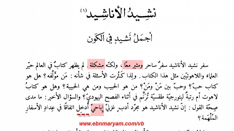 اضغط على الصورة لعرض أكبر. 

الإسم:	attachment.php?attachmentid=15501&amp;d=1463940228&amp;thumb=1.png 
مشاهدات:	59 
الحجم:	130.9 كيلوبايت 
الهوية:	824580